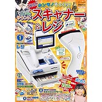 げんきリアルMOOK ホンモノそっくり! 光る! リアルサウンド ふみきり警報 Amazon.co.jp: げんきリアルMOOK ホンモノそっくり! 光る! リアル